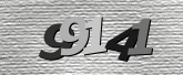 صورة التحقق