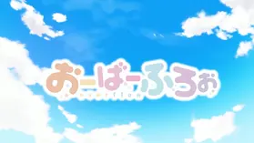 Overflow (Season 1) 60fps