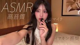 Karesi ni Baretara Kaisan's POINT OF VIEW ASMR shoot with earphone in activity