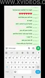 Steaming COUGAR gets a scorching chat while ex-bf is away