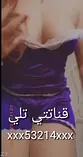 Fire in the Iraqi muff: Gonzo multiracial shagging with a marvelous