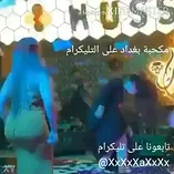 See this wonderful Iraqi stunner wiggle her rump in a muff-romping madness