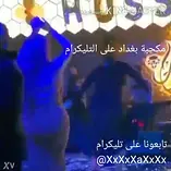 See this wonderful Iraqi stunner wiggle her rump in a muff-romping madness