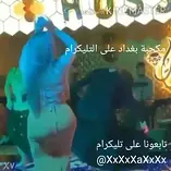 See this wonderful Iraqi stunner wiggle her rump in a muff-romping madness