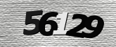 कैप्चा छवि