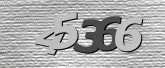 कैप्चा छवि