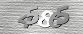 कैप्चा छवि