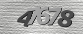 ภาพ Captcha