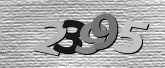 ภาพ Captcha