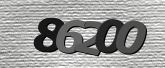 ภาพ Captcha
