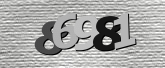 ภาพ Captcha