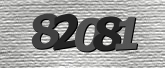 ภาพ Captcha