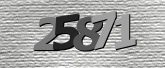 ภาพ Captcha