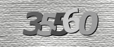 ภาพ Captcha