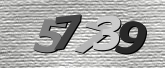 ภาพ Captcha