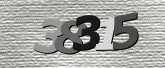 ภาพ Captcha