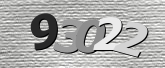 ภาพ Captcha