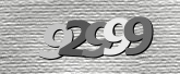 ภาพ Captcha