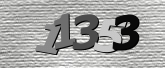 ภาพ Captcha