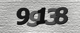 ภาพ Captcha