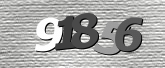 ภาพ Captcha