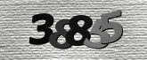 ภาพ Captcha