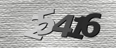 ภาพ Captcha