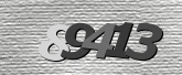 ภาพ Captcha