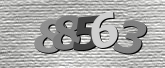ภาพ Captcha