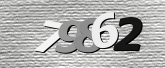 ภาพ Captcha