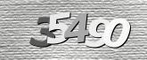 ภาพ Captcha