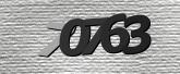 ภาพ Captcha