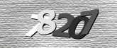 ภาพ Captcha