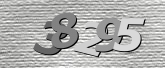 ภาพ Captcha