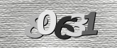 ภาพ Captcha