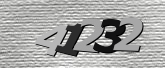 ภาพ Captcha