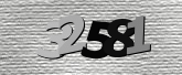 ภาพ Captcha