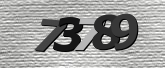 ภาพ Captcha