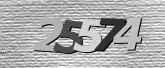 ภาพ Captcha