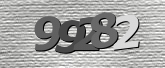 ภาพ Captcha