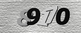 ภาพ Captcha