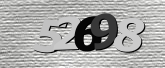 ภาพ Captcha