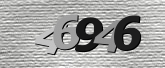 ภาพ Captcha