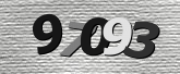 ภาพ Captcha