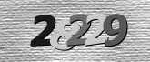 ภาพ Captcha