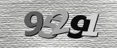 ภาพ Captcha