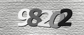 ภาพ Captcha