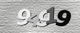 ภาพ Captcha