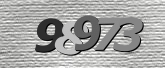 ภาพ Captcha