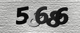 ภาพ Captcha
